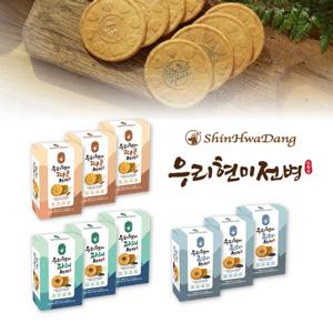 [신화당제과]우리현미전병3종x9박스(흑임자3+땅콩3+파래3)