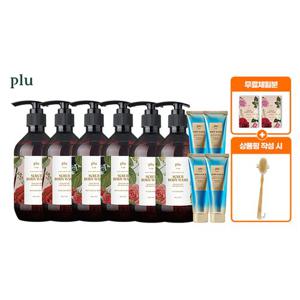 [NEW최신상][플루] 슈퍼비타 바디워시 500ml  X 4통