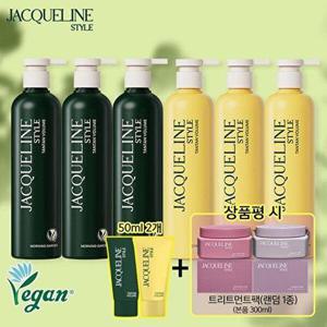 [엘지생활건강]원장님패키지 재클린스타일 탄탄볼륨샴푸 500ml 6개 + 50ml 2개 + 상품평시 트리트먼트 30..