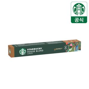 스타벅스 하우스 블렌드 by 네스프레소