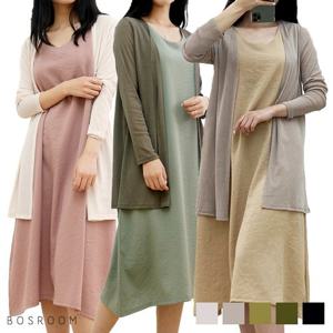 [보스룸] 가볍게 걸치기 좋은 카린 바캉스가디건 숄가디건 얇은긴팔가디건 썸머니트 데일리가디건