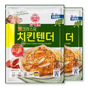 [오뚜기] 오쉐프 매콤하고 바삭한 핫크리스피 치킨텐더 (닭고기 62.5) 1kg x 2봉