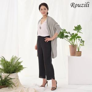[마르조][로질리]칼린풍기인견라운지웨어팬츠 블랙