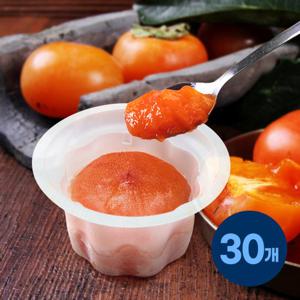 자연그대로 만든 씨없는 청도 아이스 홍시 30개(개당 60~80g 내외)