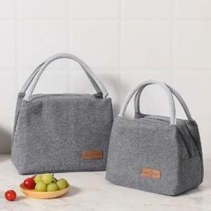 손잡이 보온보냉백 도시락가방 무지 심플 런치백 도시락가방/보온보냉/피크