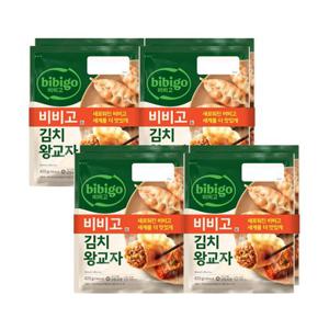 [CJ]비비고 김치왕교자420g x 8개