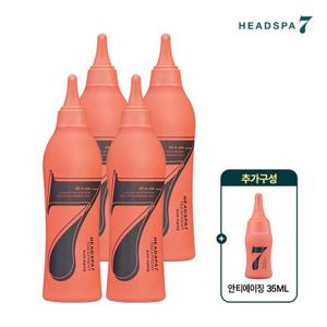 [빠른배송] 헤드스파7 안티에이징 310mlx4+안티에이징 35ml