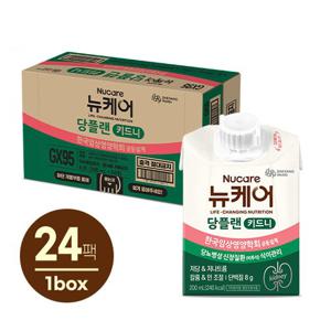 [대상웰라이프] 뉴케어 당플랜 키드니 200ml (24팩) 2박스