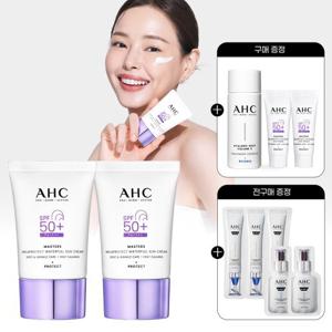AHC (NEW)마스터즈 멜라프로텍트 워터풀 선크림 40ml 2개+(GIFT)워터풀 선크림7ml 2개+프로샷 에센스 20ml