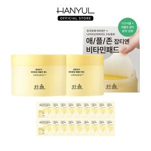 [텐텐] 한율 달빛유자 비타톤업 애플존 패드 60매 2개