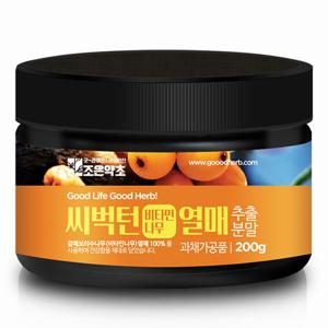 프리미엄 비타민나무열매 가루 200g