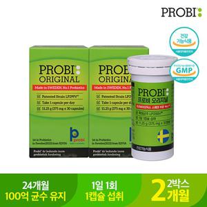 100억 생유산균 프로바이오틱스 스웨덴 유산균 Lp299v 프로비마게 (30캡슐) 2박스 (2개월분)