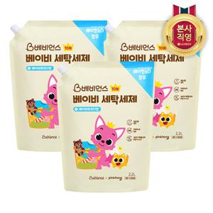 베비언스 핑크퐁 베이비 세탁세제 대용량 캡리필 2200ml x 3개