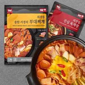 [외갓집] 서정리 부대찌개 1kgX2팩 + 진심 육개장 600gX1팩(총 3팩/2.7kg)