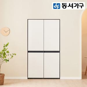 동서가구 모엔 빌트인 수납장 DF923708