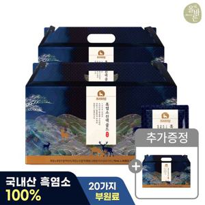 [홈앤단독 2+1] 올바른 프리미엄 흑염소 진액 골드 70ml x 30포 총 3박스