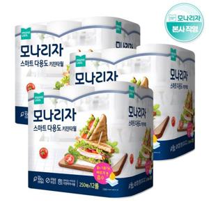모나리자 스마트 다용도 키친타월 250매*12롤 3팩 (총36롤)