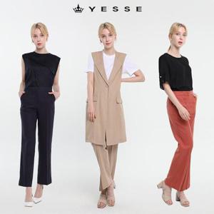 [마르조][예쎄]밀리언린넨코디 팬츠