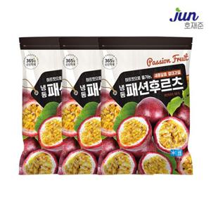 [호재준] 냉동 패션후르츠 500g x 3팩