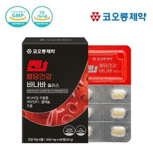 코오롱제약 쎈 혈당건강 바나바 플러스(500mg X 60정)