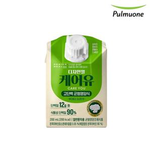풀무원 디자인밀 케어유 고단백 균형영양식 200mlX24팩