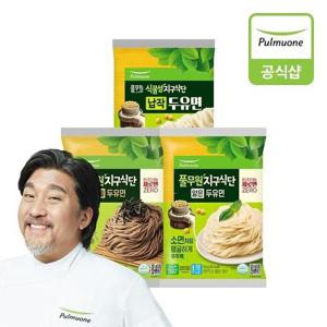 [풀무원][풀무원] 지구식단 두유면 3종 15개 골라담기 (메밀면,얇은면,납작면)_20792428_587762