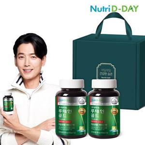 [정경호루테인] 뉴트리디데이 루테인 골드 90캡슐(병) 2개입 선물세트
