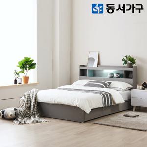 [최저가도전] 동서가구 몬티아 3서랍 LED 슈퍼싱글 SS 수납침대 프레임 DF642014