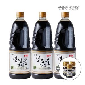 [신앙촌] 양조 생명물간장 1.8L x 3병+미니간장3병증정