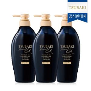 NEW 츠바키 프리미엄 EX 데미지케어 & 리페어 샴푸 450ml 3개