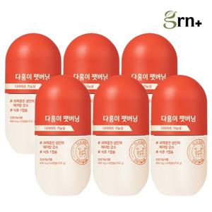 GRN 과체증 성인을 위한 체지방 컷 다홍이 팻버닝 CLA 6병 (18주분)