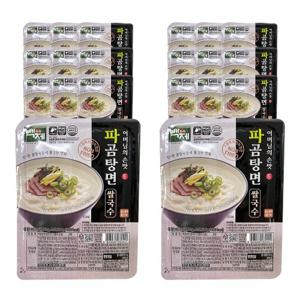 백제 파곰탕면 쌀국수 20개입