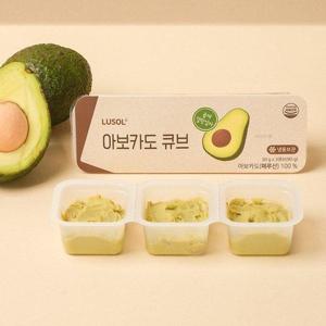 갤러리아_[루솔] 아보카도 큐브(30g x 3큐브)
