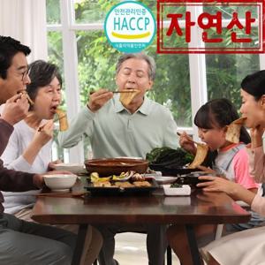 국내산 자연산 여수항 가시없는 순살갈치 12팩
