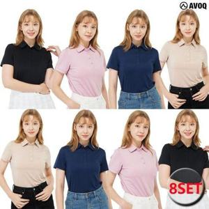 [아보크]파격구성 기능성  쿨 스판 카라 티셔츠 8종, 여성