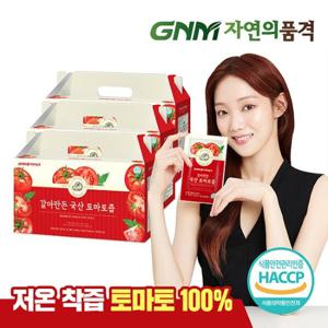 GNM자연의품격 갈아만든 국산 100% 토마토즙 3박스 / 저온착즙 완숙 토마토 주스