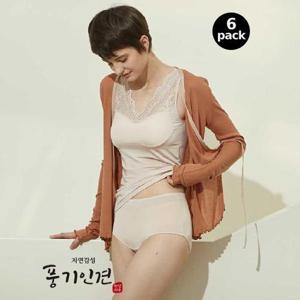 [자연감성]풍기인견 브라탑+란쥬팬티세트 6종 패키지