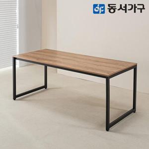 동서가구 벨로 스틸 데스크 1800x800 DF645634