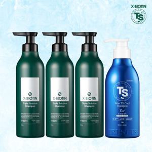 [티에스/방송에서만] NEW최신상 TS 엑스비오틴샴푸x뉴쿨샴푸 기본구성