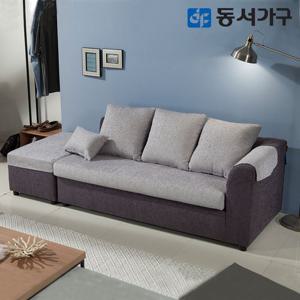 [동서가구]제이 페브릭 3인용 소파＋스툴세트 DF631061