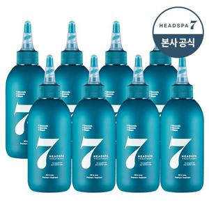 헤드스파7 트리트먼트 200mlx8