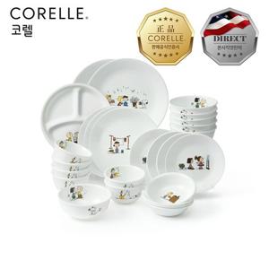 코렐 스누피더홈 6인 26P 코리안 세트