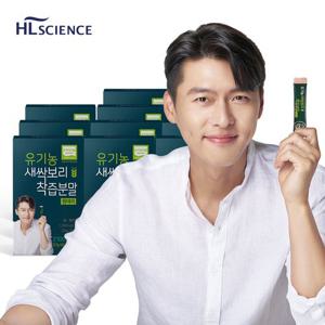 100% 유기농 새싹보리 착즙분말 원데이 30포 10박스 10개월