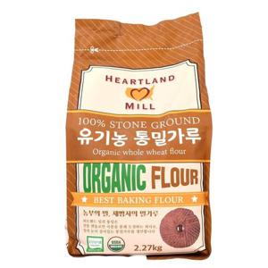 갤러리아_유기농 통밀가루 2.27kg
