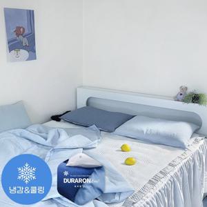[파르페by알레르망] 아이스쿨 듀라론 냉감 3중직 패드 국내생산 정품 S/SS