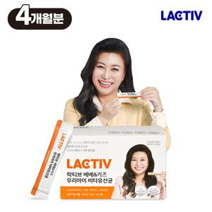 [락티브] 오은영 베베&키즈 우리아이 비타유산균 120포 / 4개월분