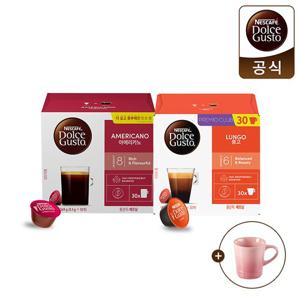 [르크루제 머그] 네스카페 돌체구스토 대용량 매그넘팩 2박스 모음전 (60캡슐)