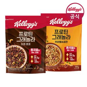 켈로그 시리얼 다크초코 프로틴 딜라이트 그래놀라 350g + 카라멜&피칸 프로틴 딜라이트 350g
