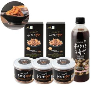 흑생강 절편 + 흑생강 농축액 1세트 생강맛 편강 칩 과자