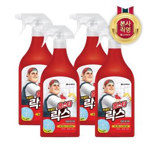 홈스타 맥스프레쉬 착 붙는 락스 500ml x 4개